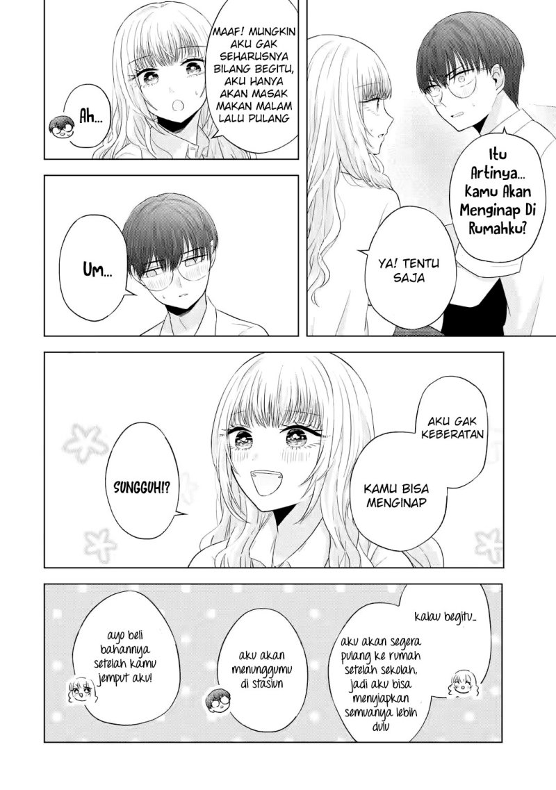 Nanjou-san wa Boku ni Dakaretai