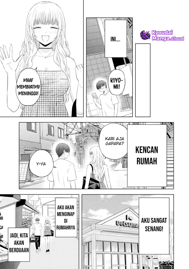 Nanjou-san wa Boku ni Dakaretai