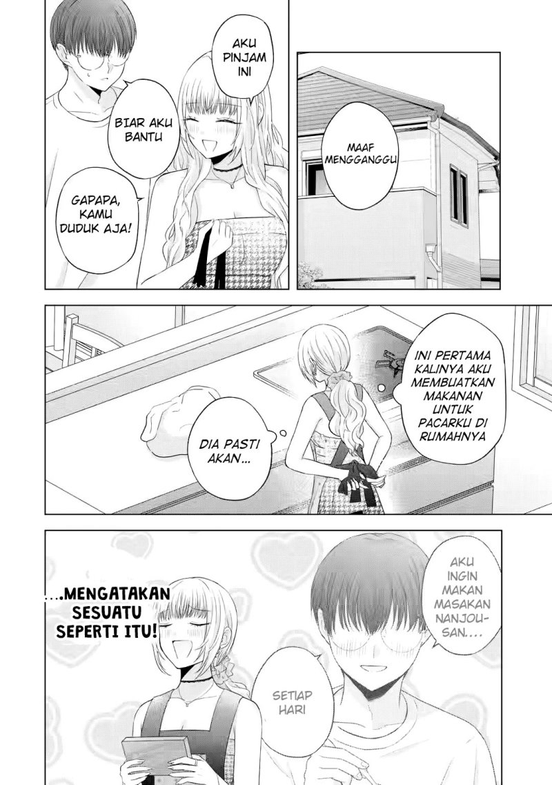 Nanjou-san wa Boku ni Dakaretai