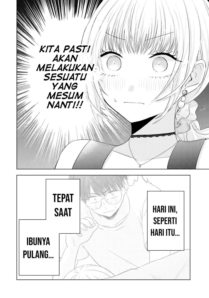 Nanjou-san wa Boku ni Dakaretai