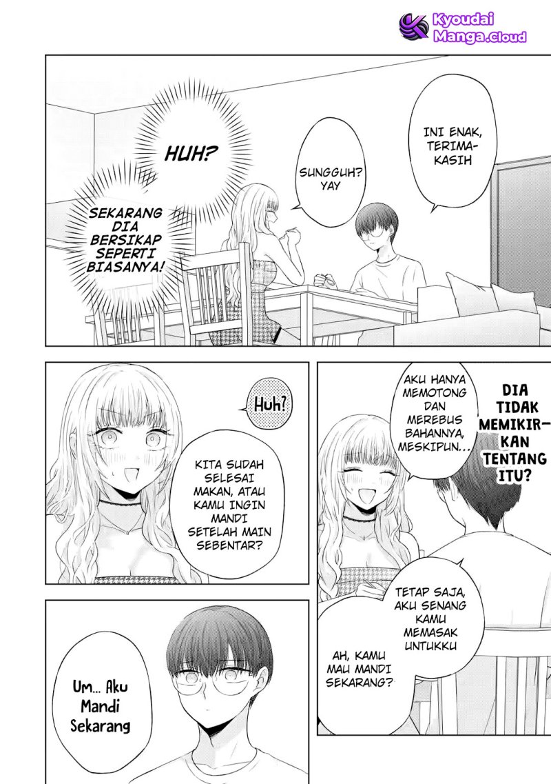Nanjou-san wa Boku ni Dakaretai