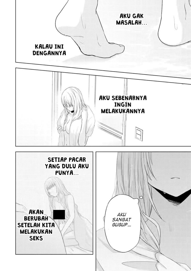 Nanjou-san wa Boku ni Dakaretai