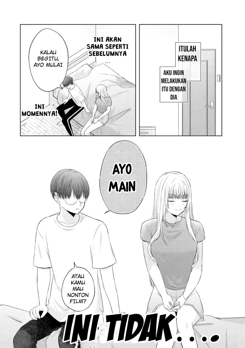 Nanjou-san wa Boku ni Dakaretai