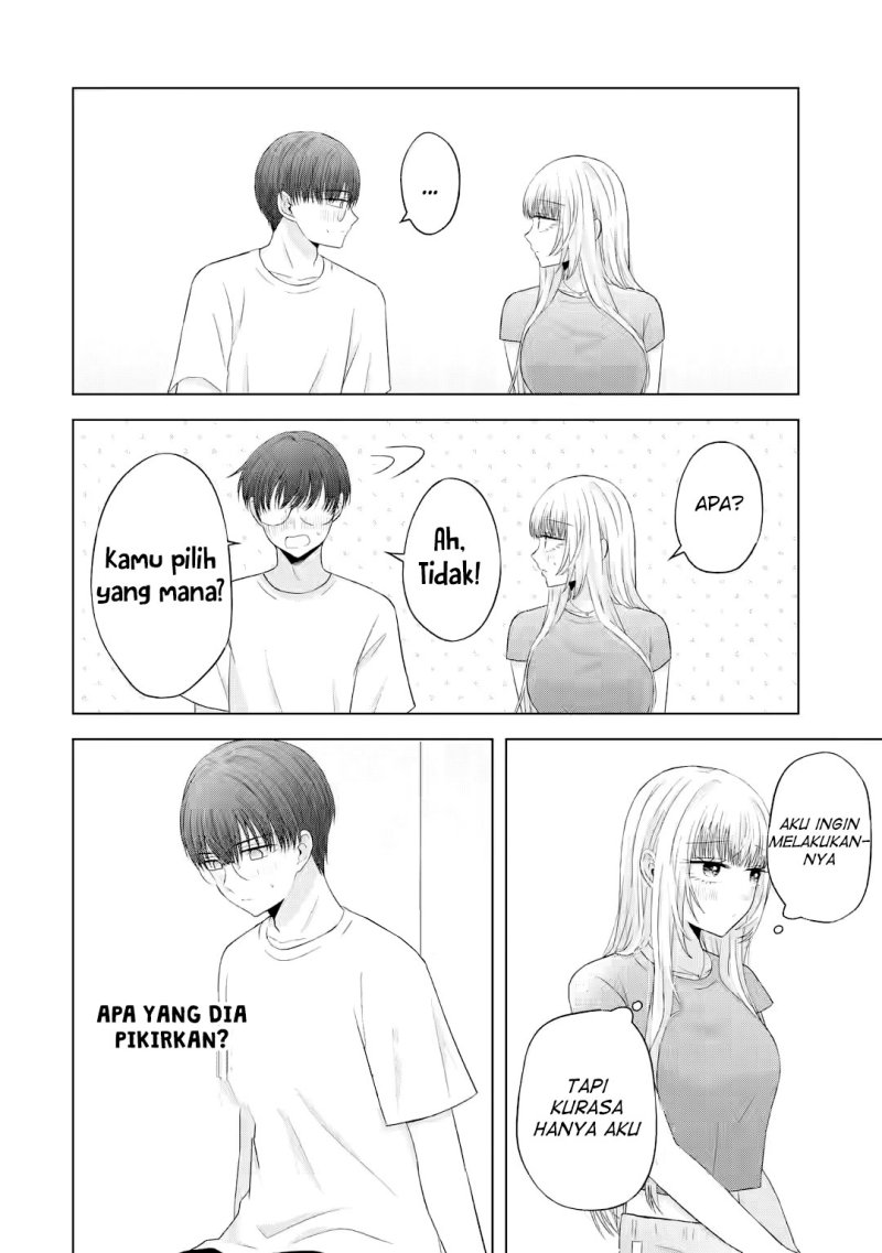 Nanjou-san wa Boku ni Dakaretai