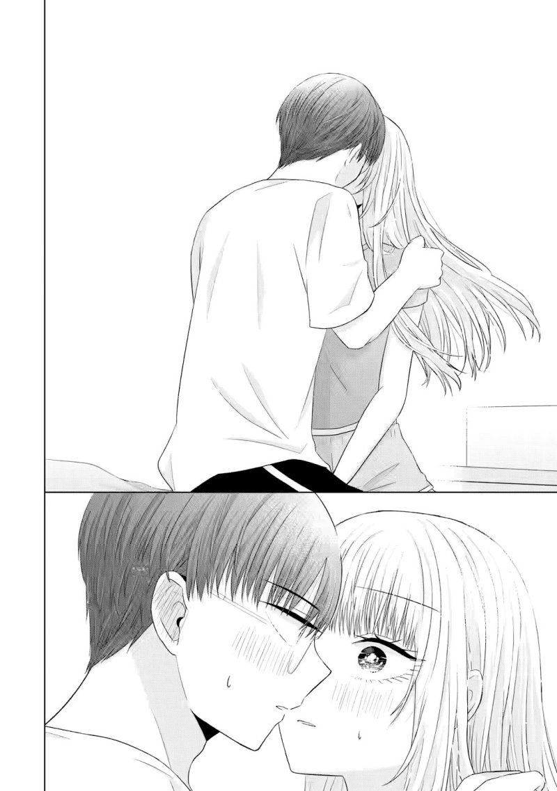 Nanjou-san wa Boku ni Dakaretai