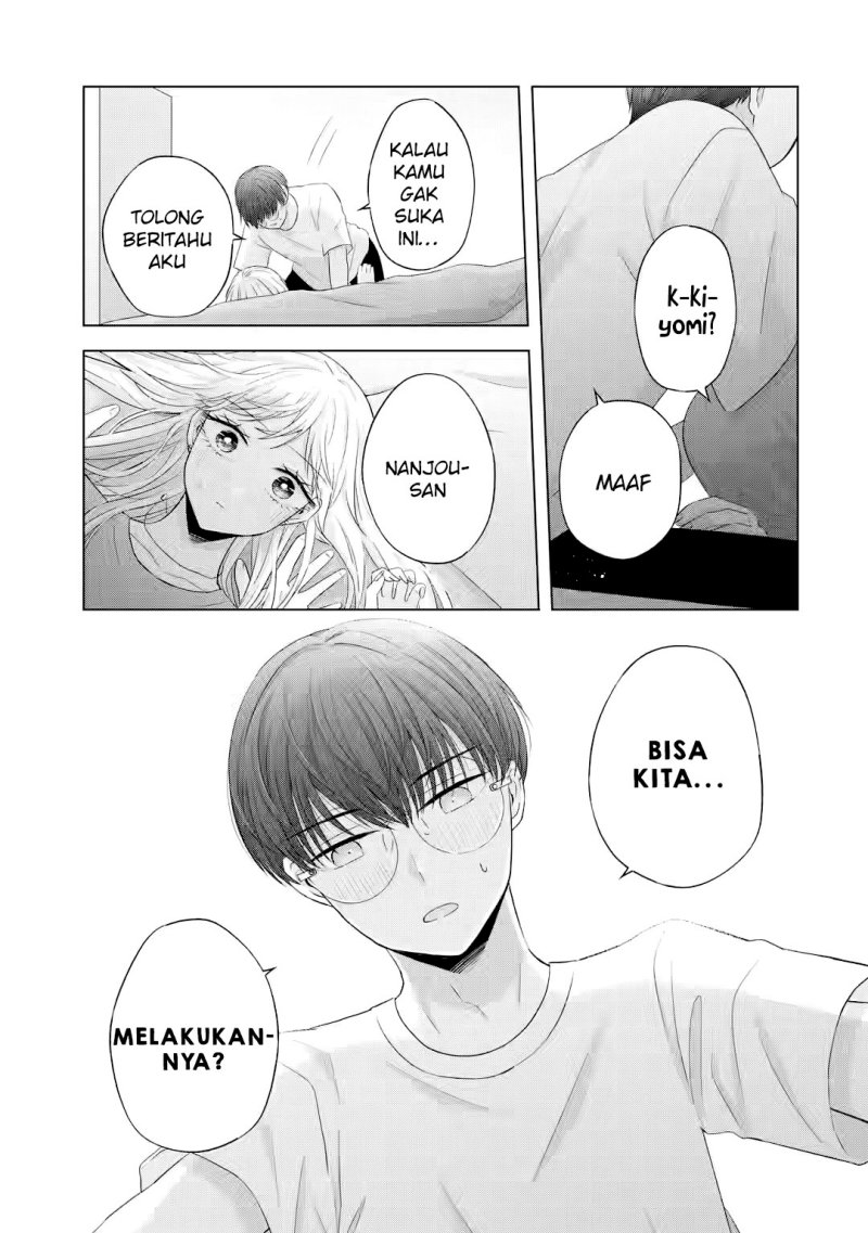 Nanjou-san wa Boku ni Dakaretai