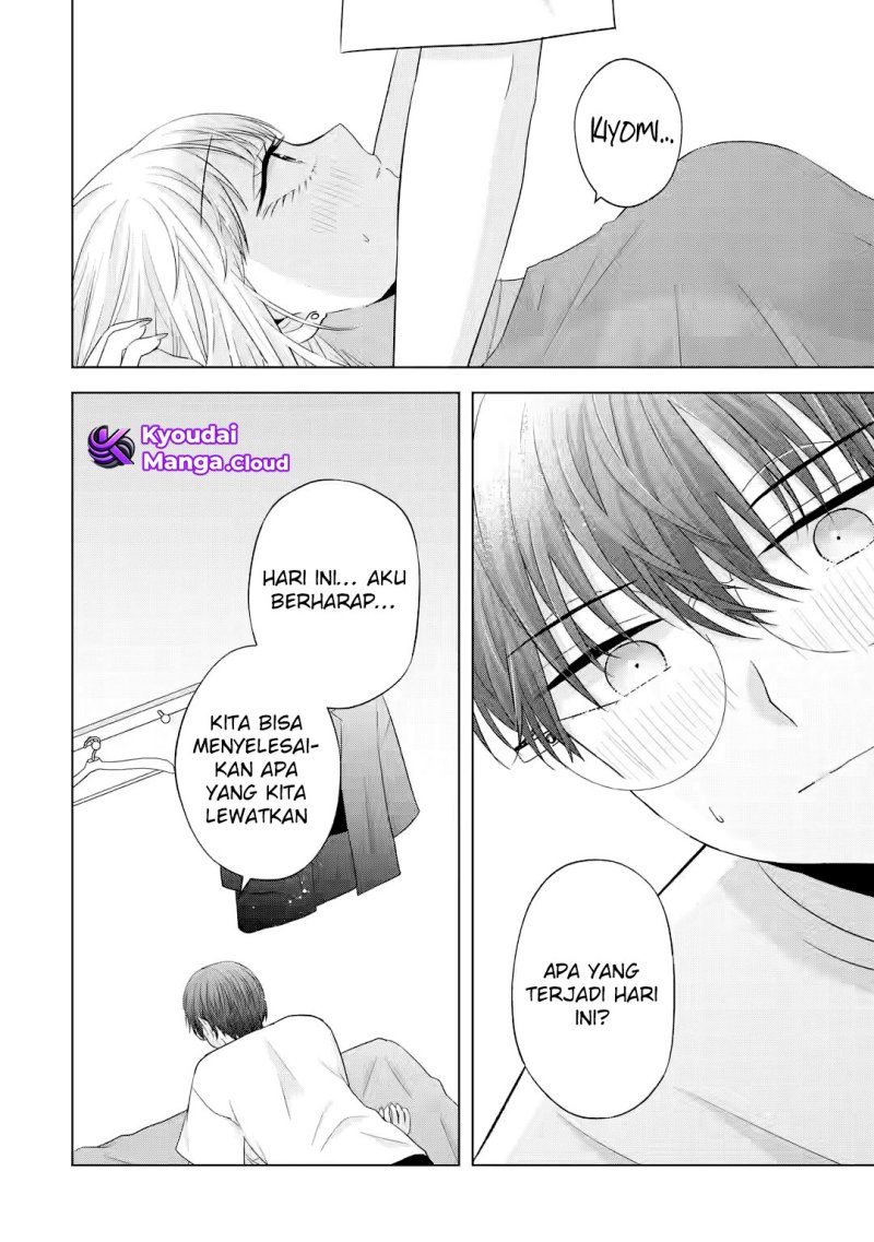 Nanjou-san wa Boku ni Dakaretai