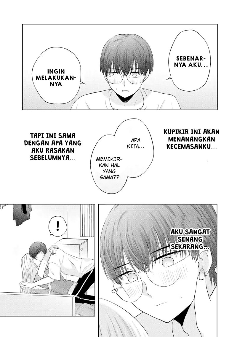 Nanjou-san wa Boku ni Dakaretai