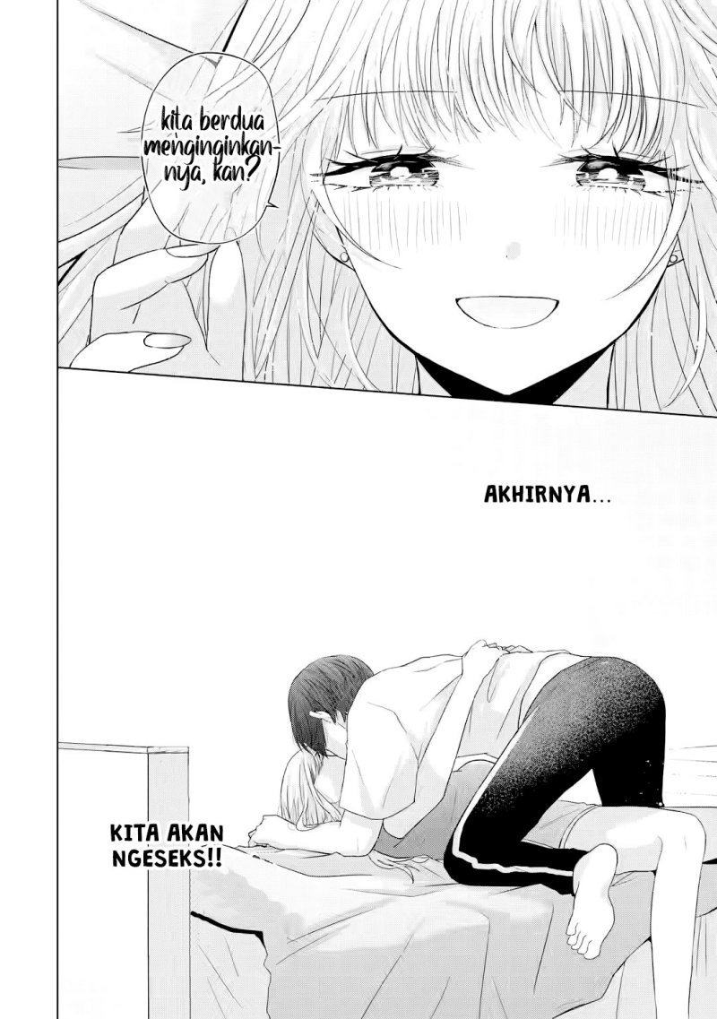 Nanjou-san wa Boku ni Dakaretai