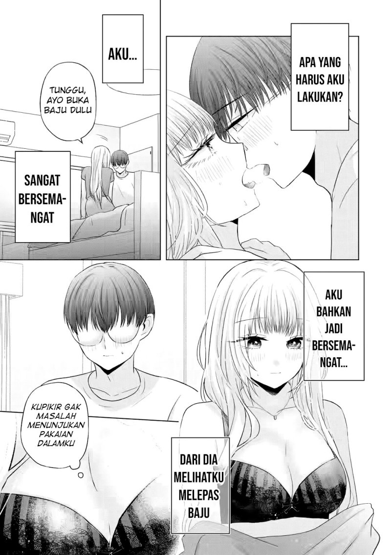 Nanjou-san wa Boku ni Dakaretai