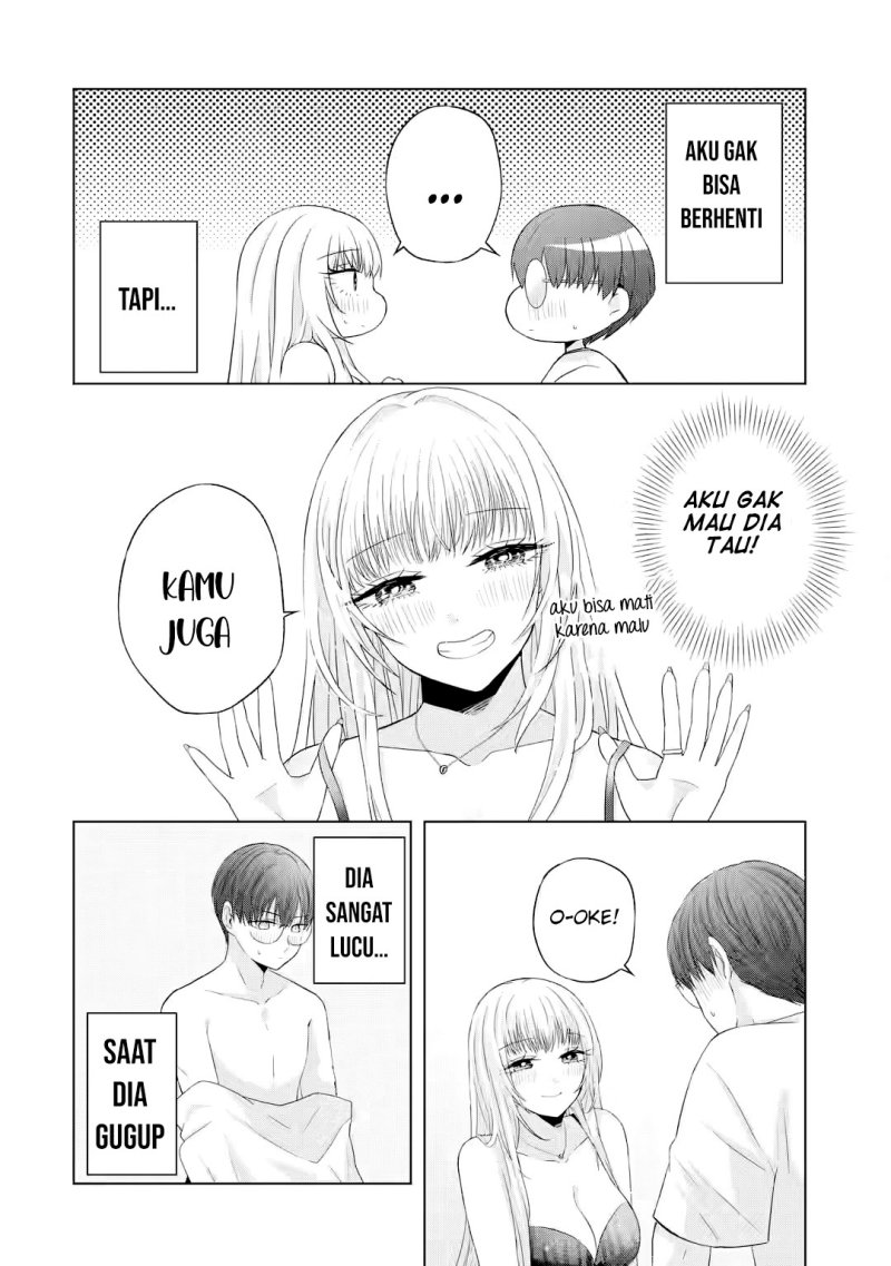 Nanjou-san wa Boku ni Dakaretai