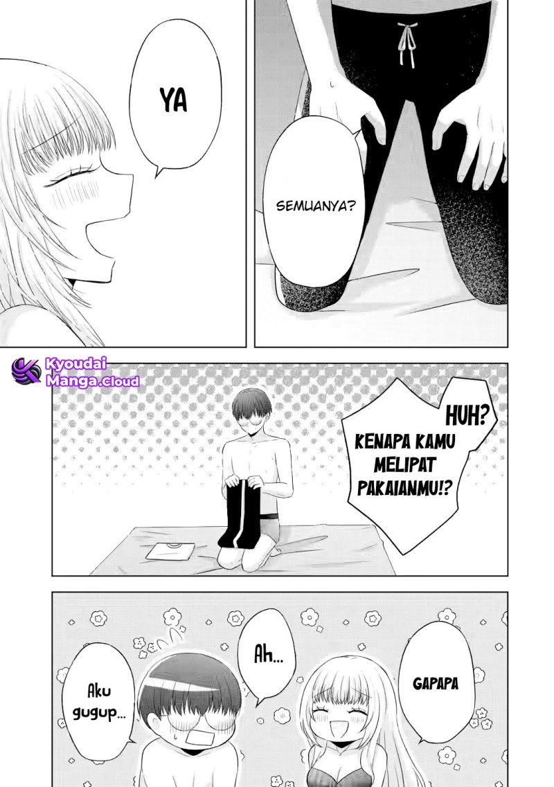Nanjou-san wa Boku ni Dakaretai