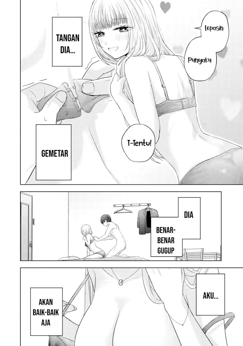 Nanjou-san wa Boku ni Dakaretai