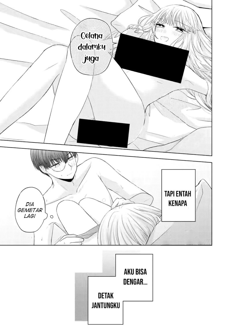 Nanjou-san wa Boku ni Dakaretai