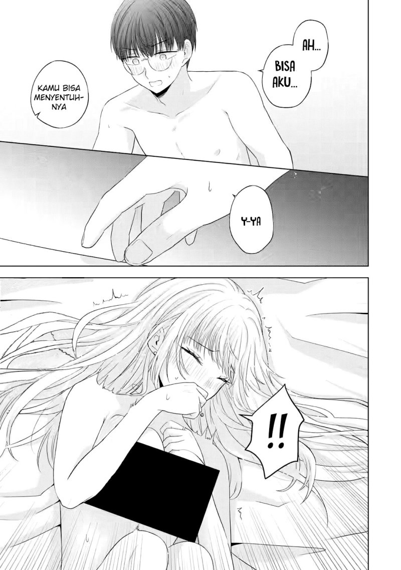 Nanjou-san wa Boku ni Dakaretai