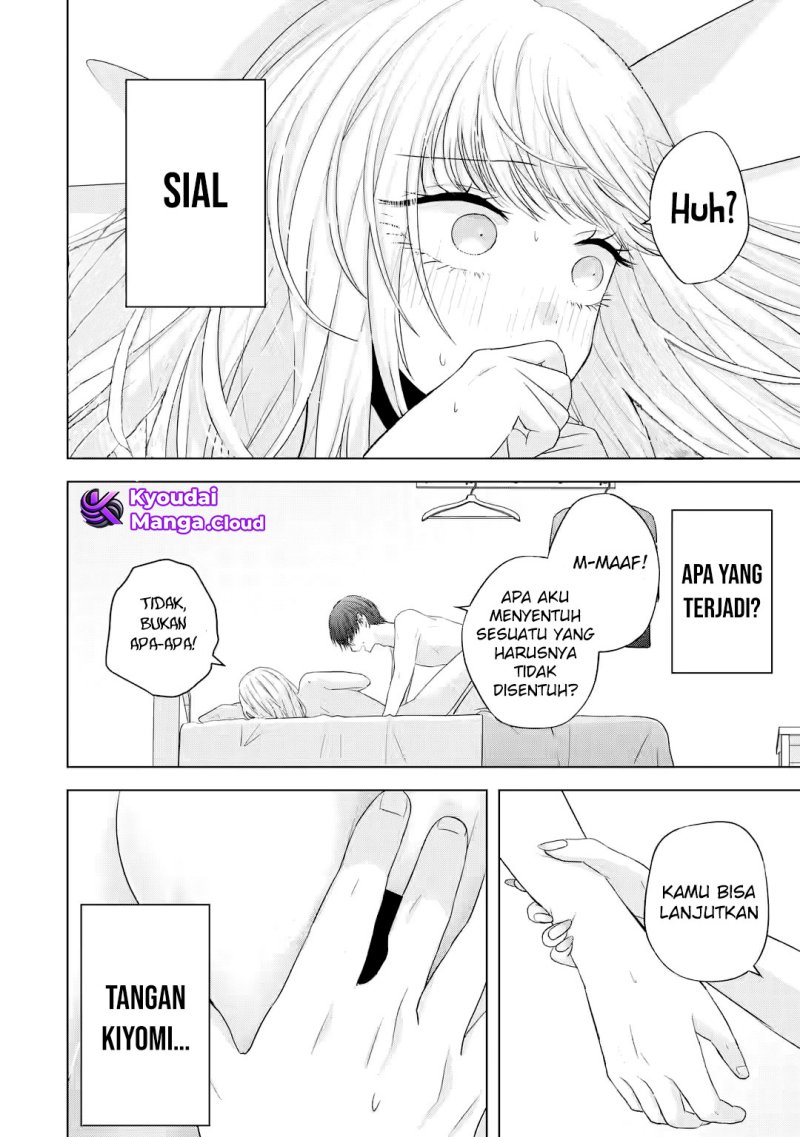Nanjou-san wa Boku ni Dakaretai