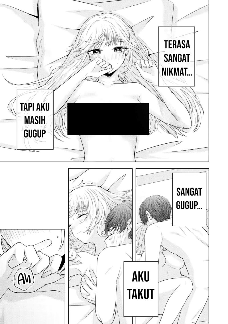 Nanjou-san wa Boku ni Dakaretai