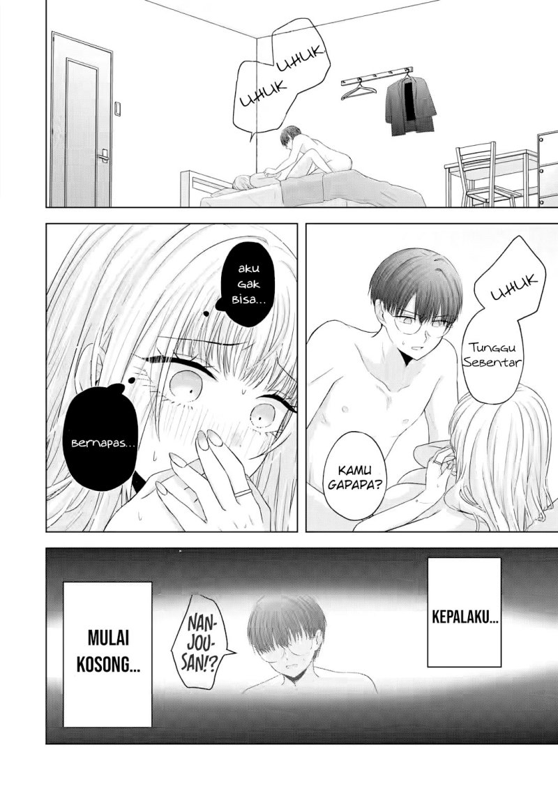 Nanjou-san wa Boku ni Dakaretai