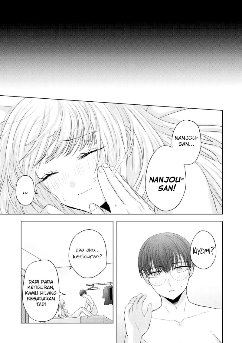 Nanjou-san wa Boku ni Dakaretai