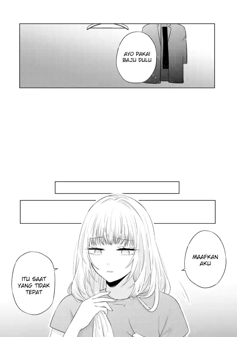Nanjou-san wa Boku ni Dakaretai