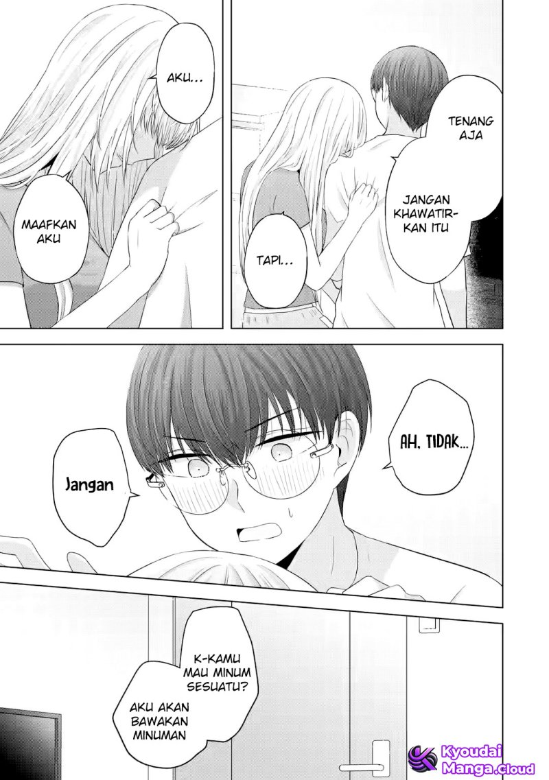 Nanjou-san wa Boku ni Dakaretai
