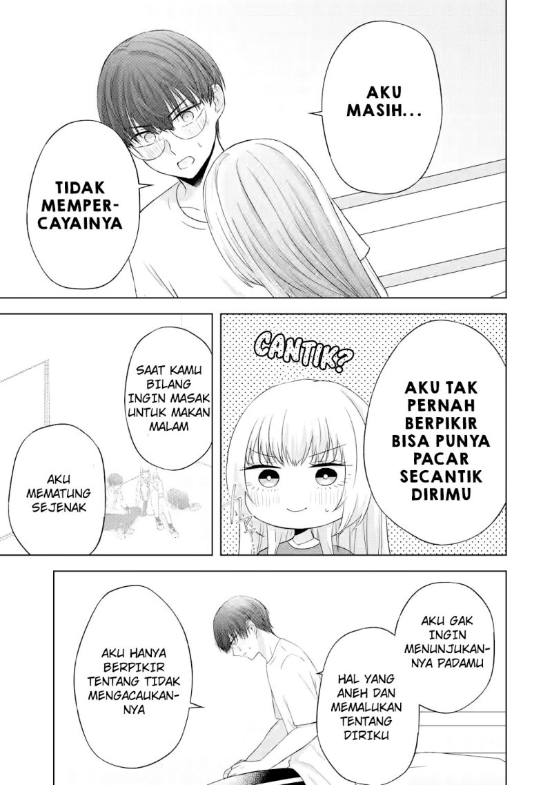 Nanjou-san wa Boku ni Dakaretai