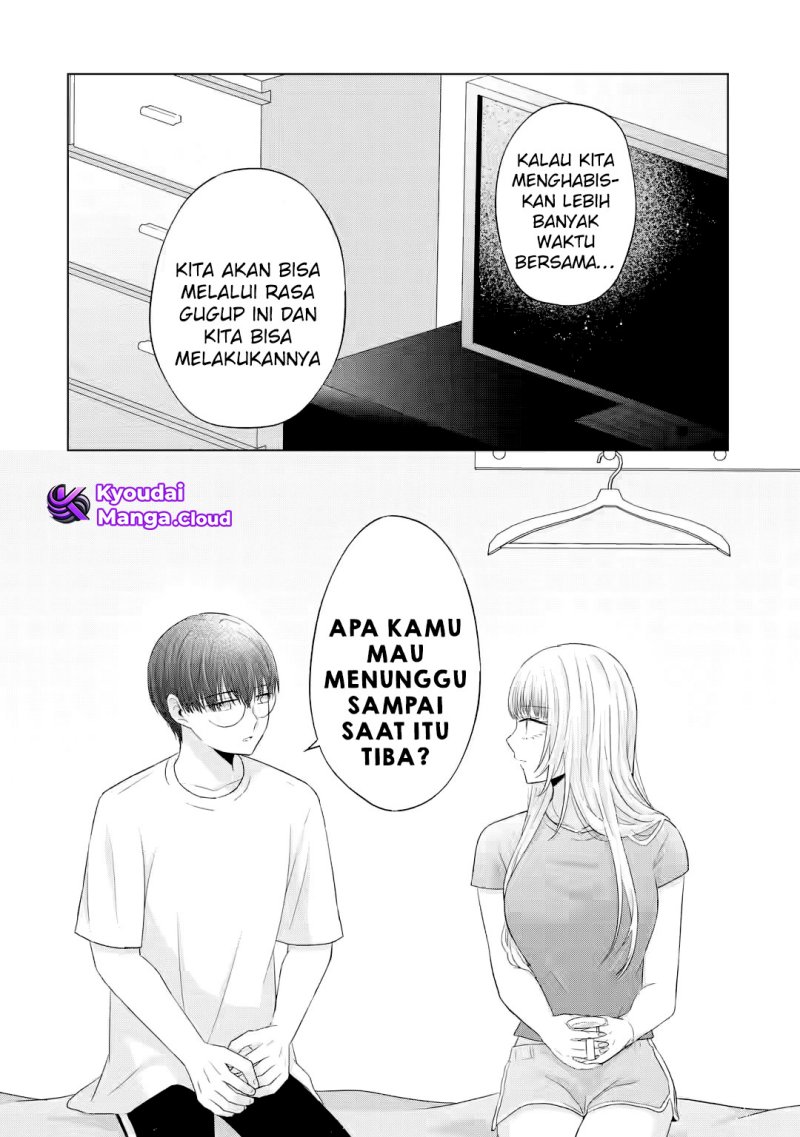 Nanjou-san wa Boku ni Dakaretai