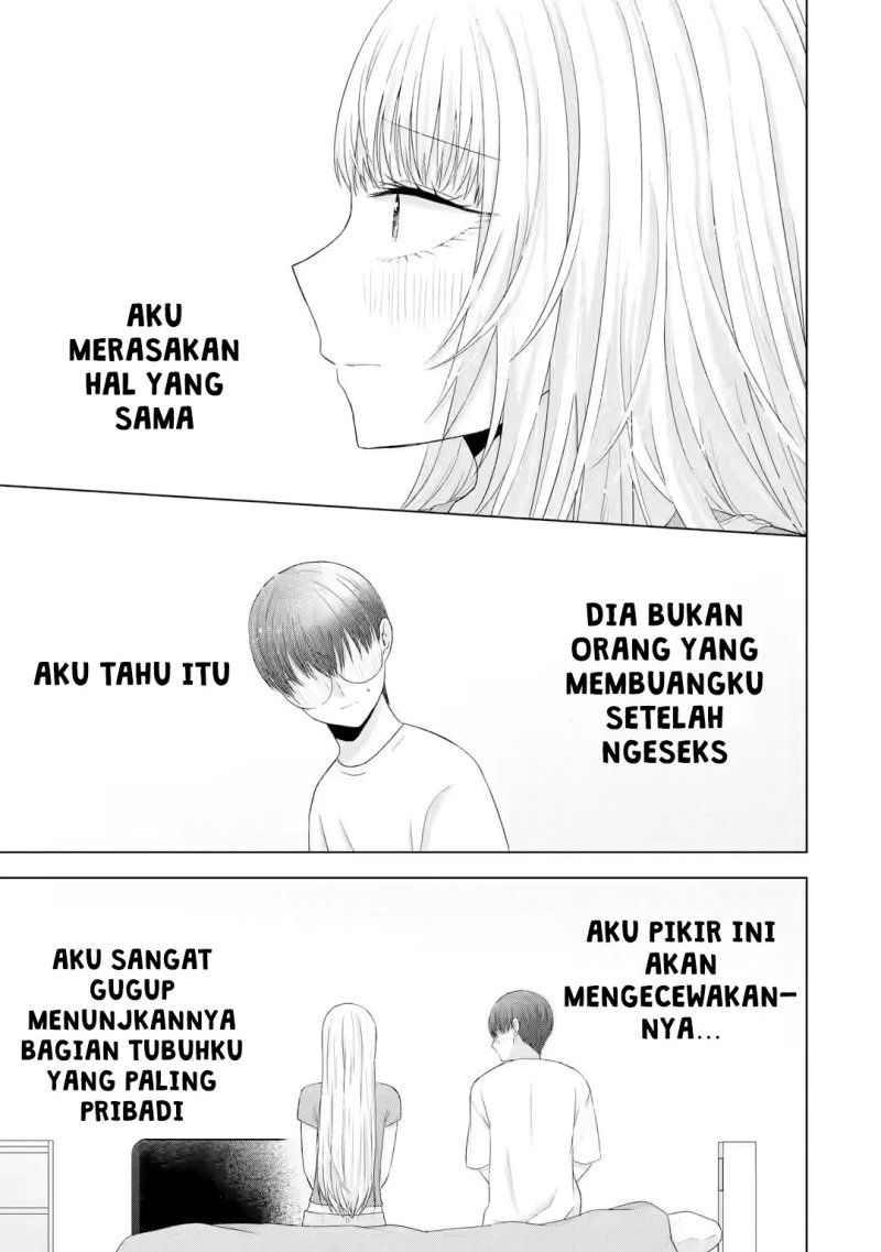 Nanjou-san wa Boku ni Dakaretai