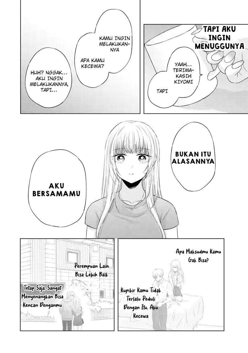 Nanjou-san wa Boku ni Dakaretai