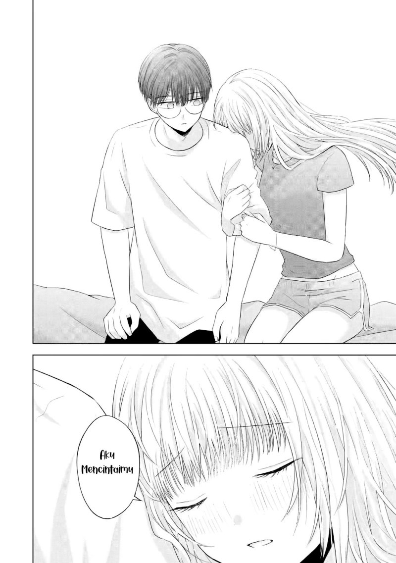 Nanjou-san wa Boku ni Dakaretai