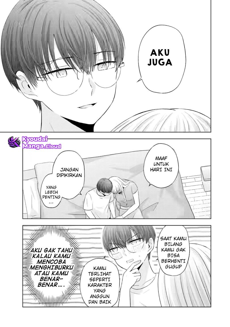 Nanjou-san wa Boku ni Dakaretai
