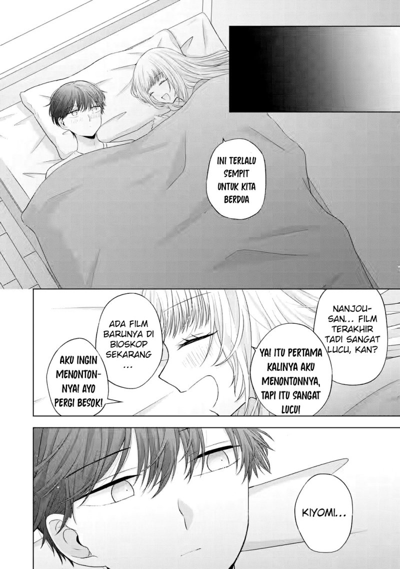 Nanjou-san wa Boku ni Dakaretai