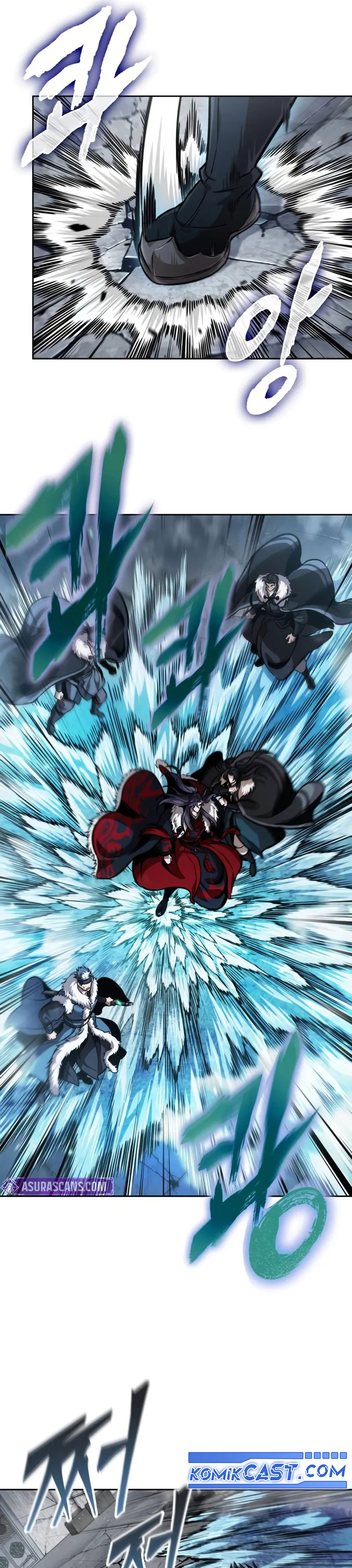 Nano Machine