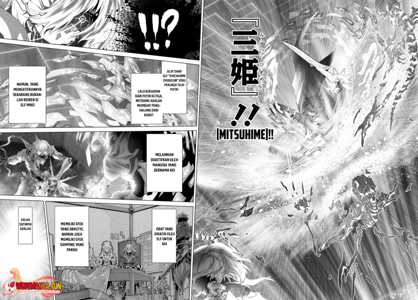 Naze Boku no Sekai wo Daremo Oboeteinai no ka? Chapter 48