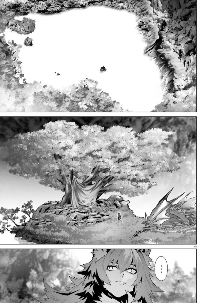 Naze Boku no Sekai wo Daremo Oboeteinai no ka?