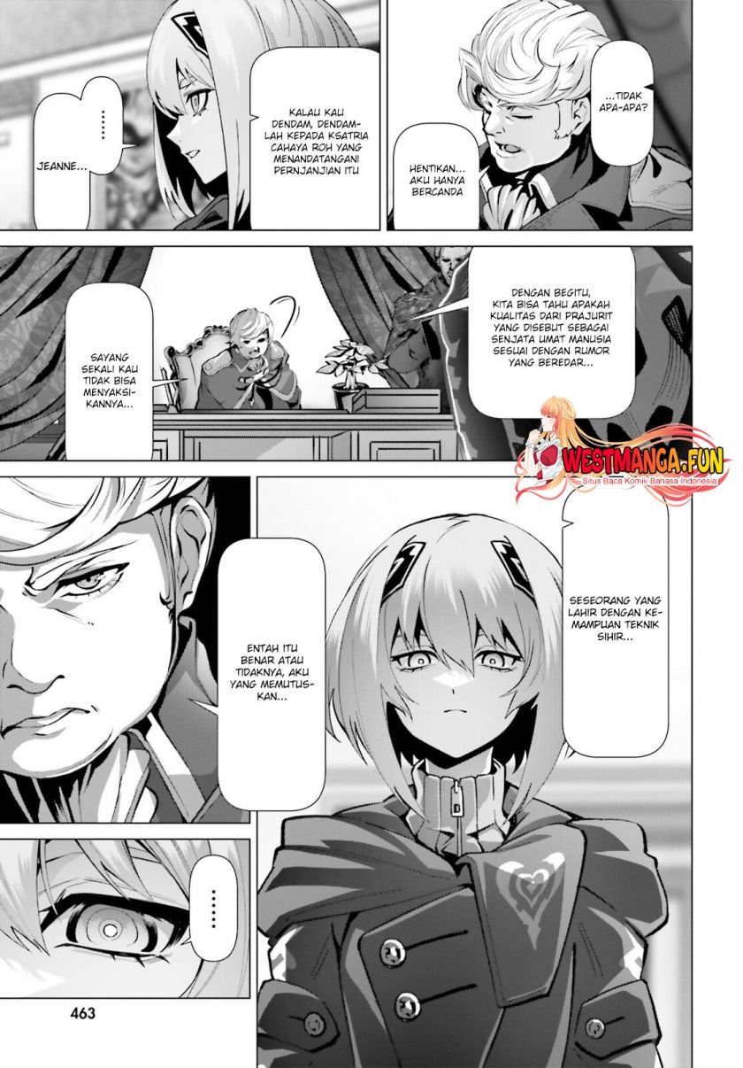 Naze Boku no Sekai wo Daremo Oboeteinai no ka?
