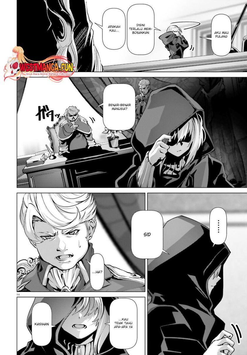 Naze Boku no Sekai wo Daremo Oboeteinai no ka?