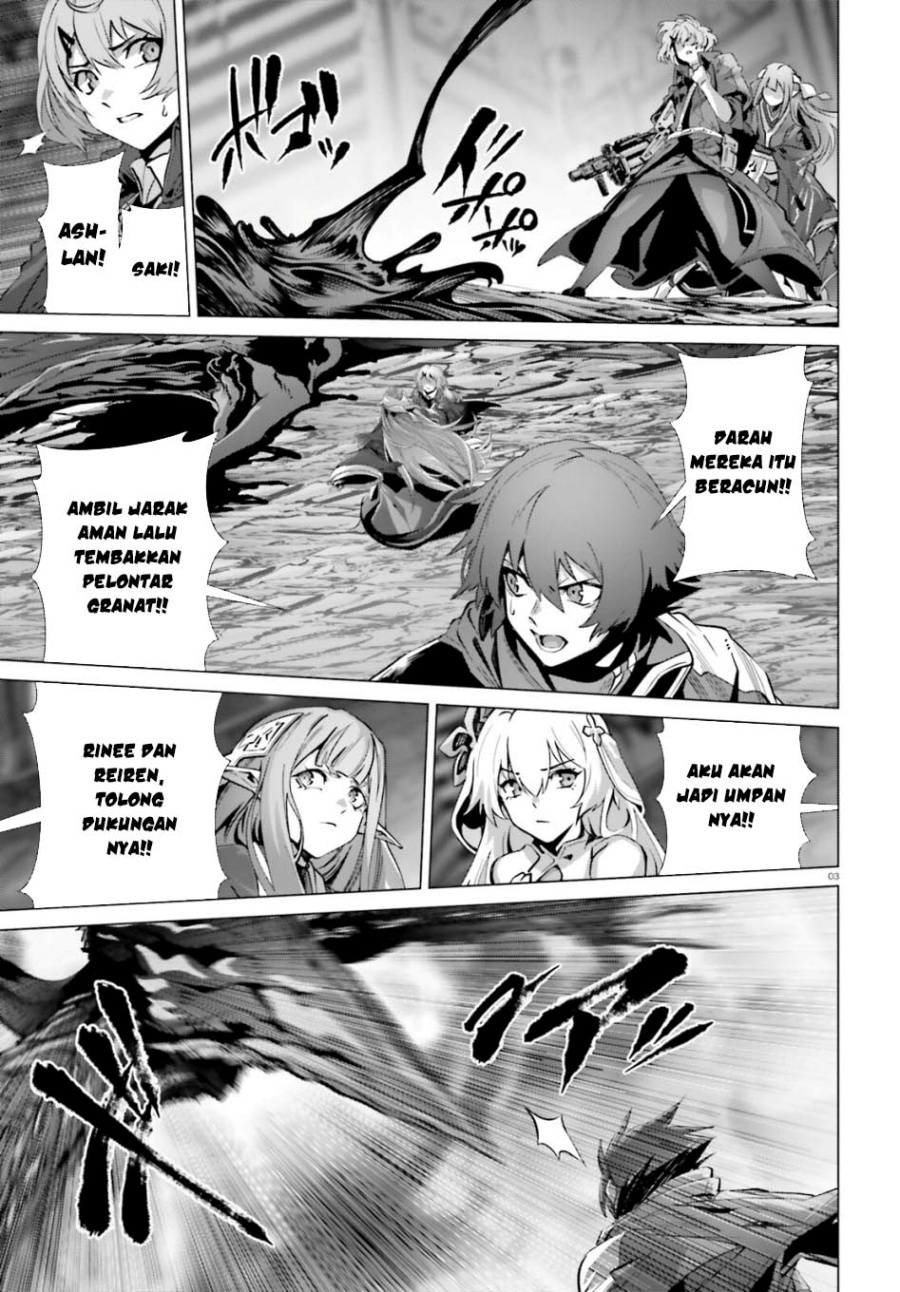 Naze Boku no Sekai wo Daremo Oboeteinai no ka?