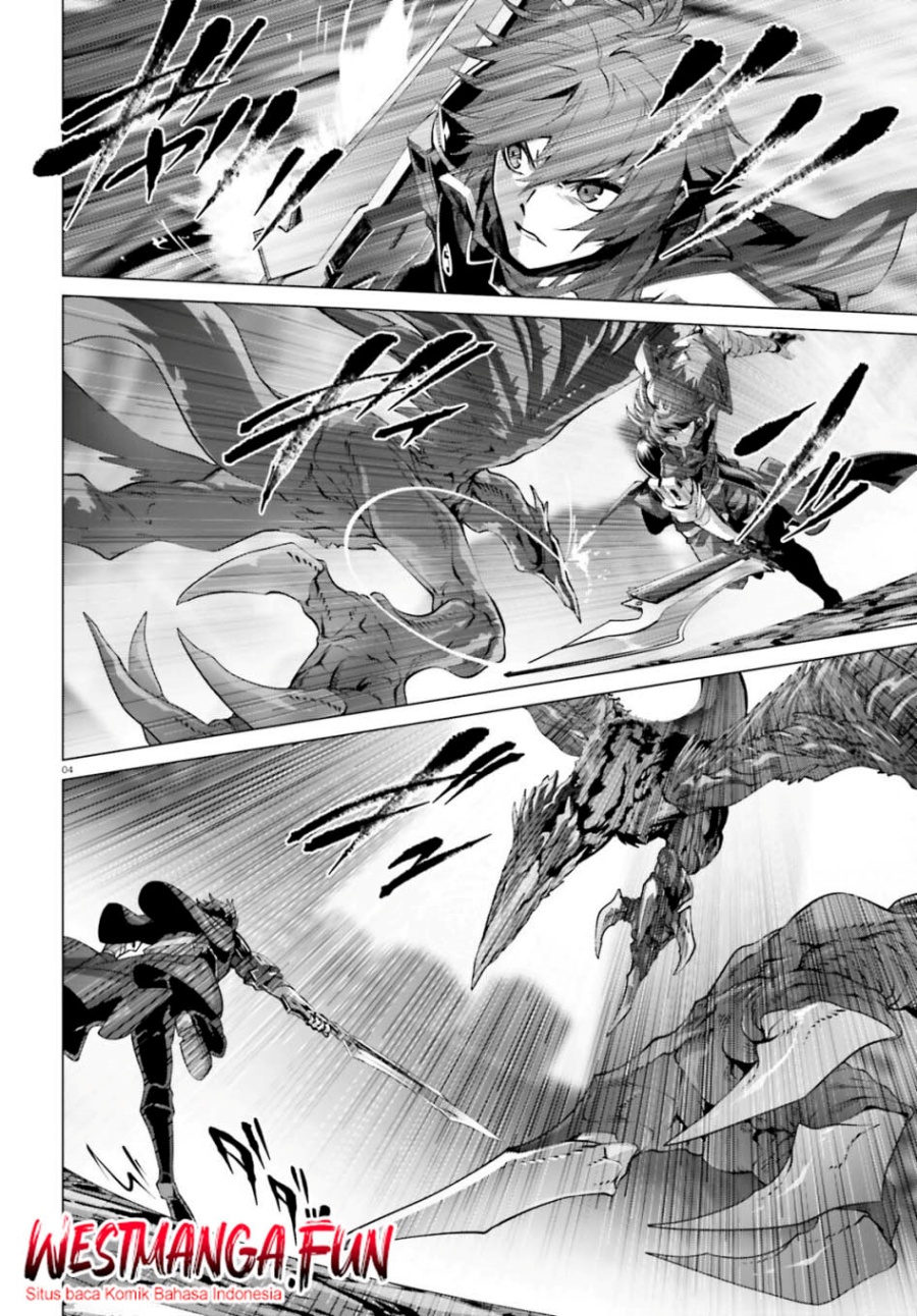 Naze Boku no Sekai wo Daremo Oboeteinai no ka?