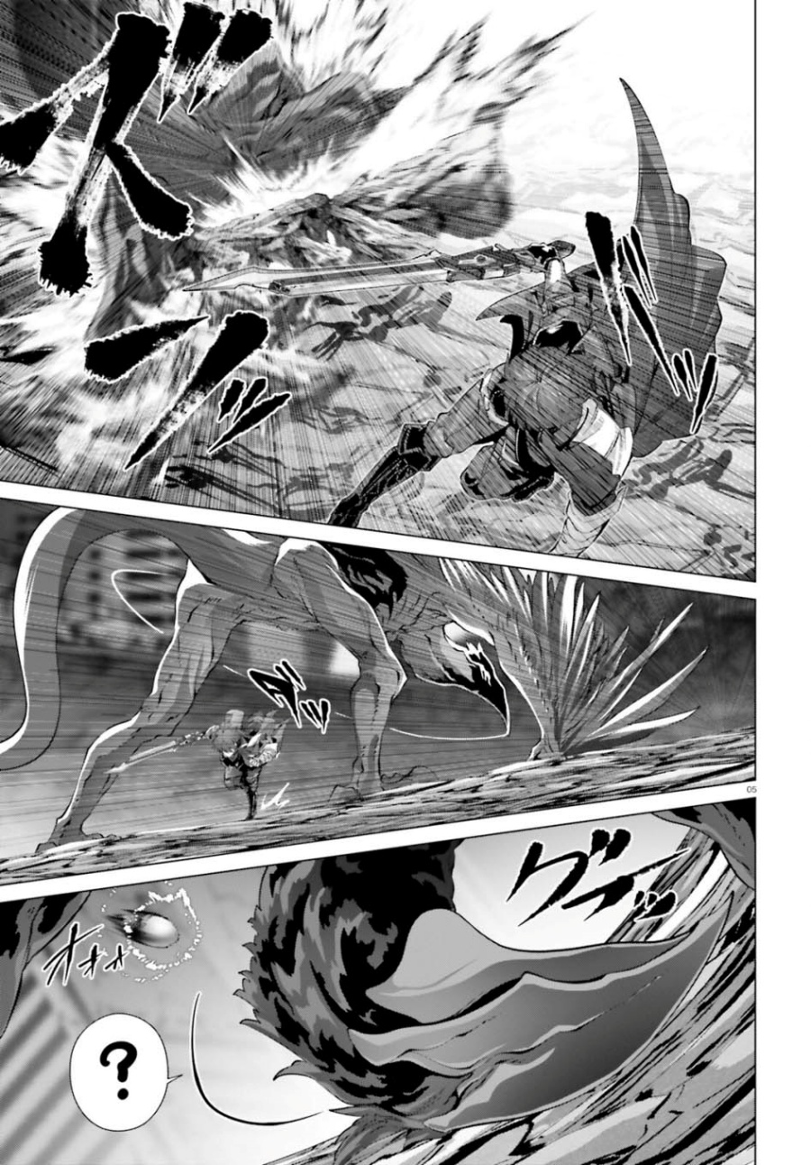 Naze Boku no Sekai wo Daremo Oboeteinai no ka?