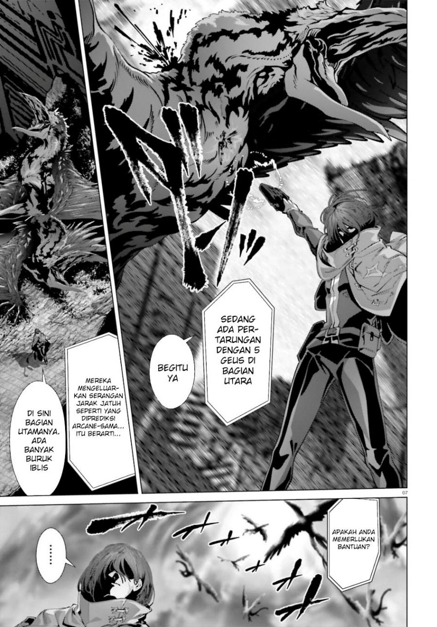 Naze Boku no Sekai wo Daremo Oboeteinai no ka?