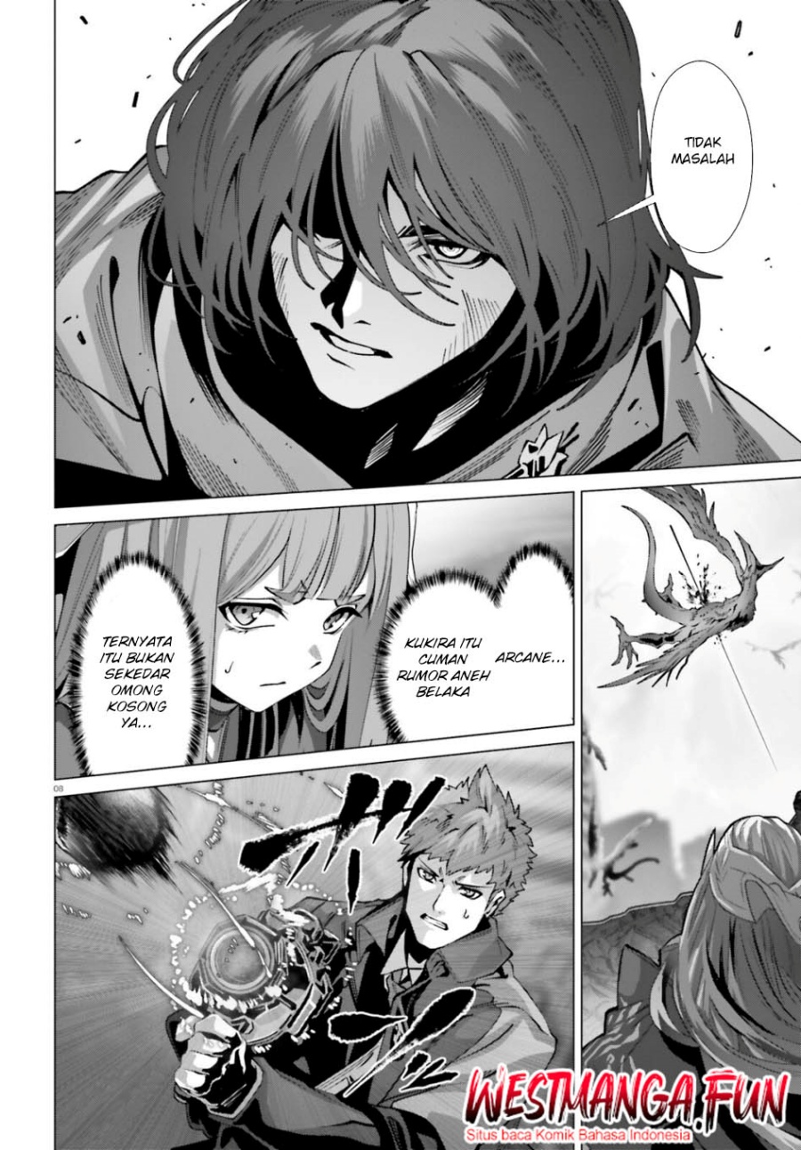 Naze Boku no Sekai wo Daremo Oboeteinai no ka?