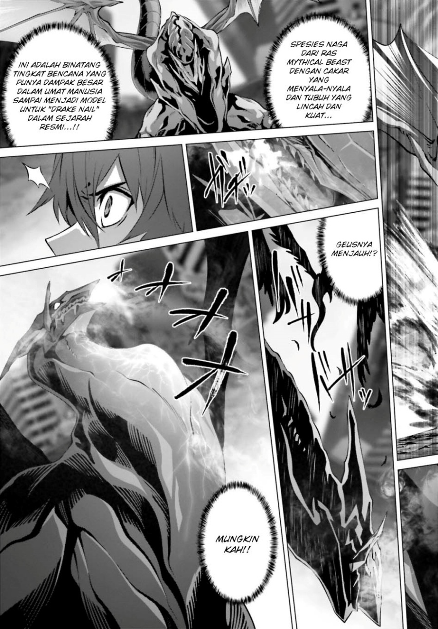 Naze Boku no Sekai wo Daremo Oboeteinai no ka?