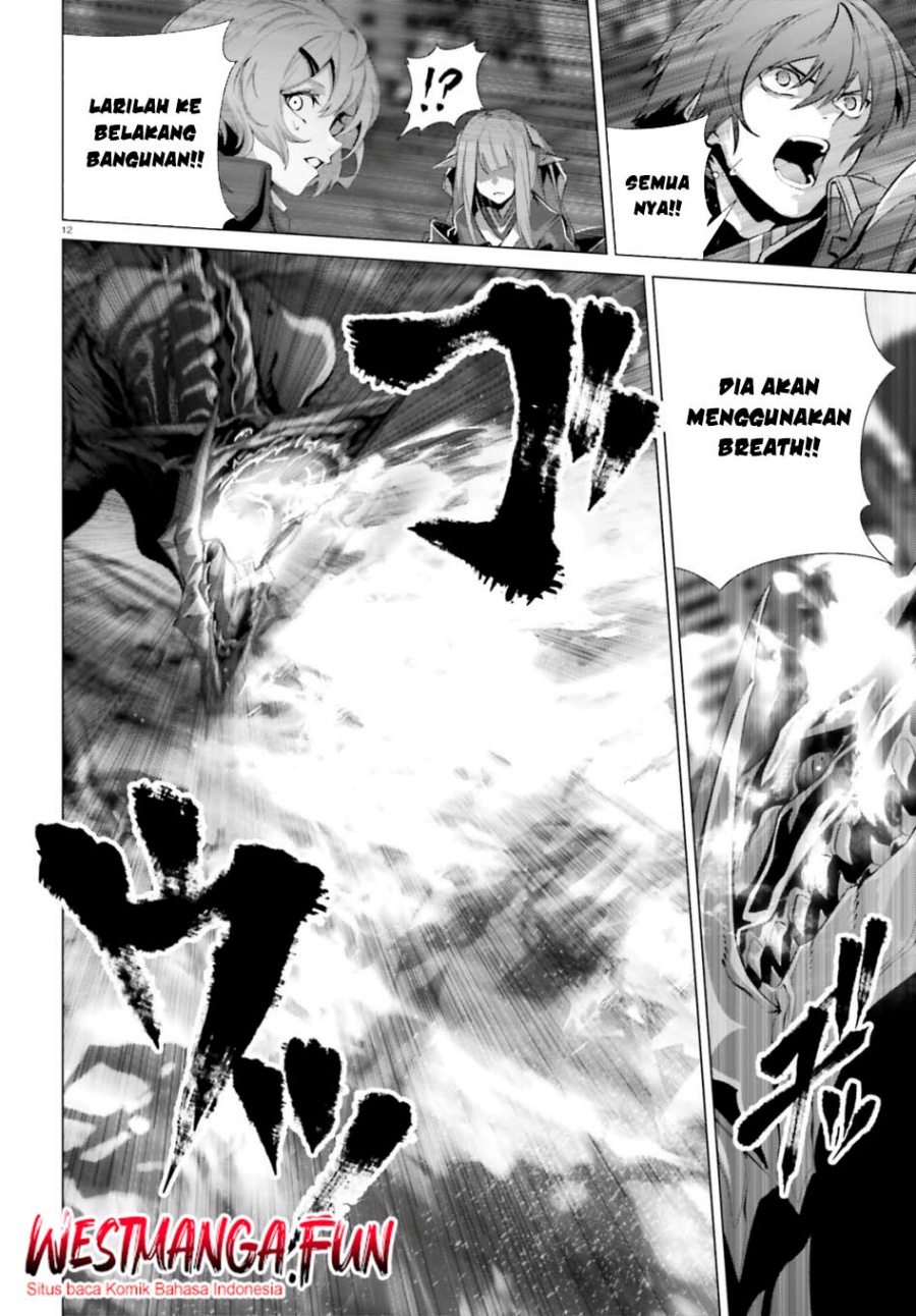Naze Boku no Sekai wo Daremo Oboeteinai no ka?