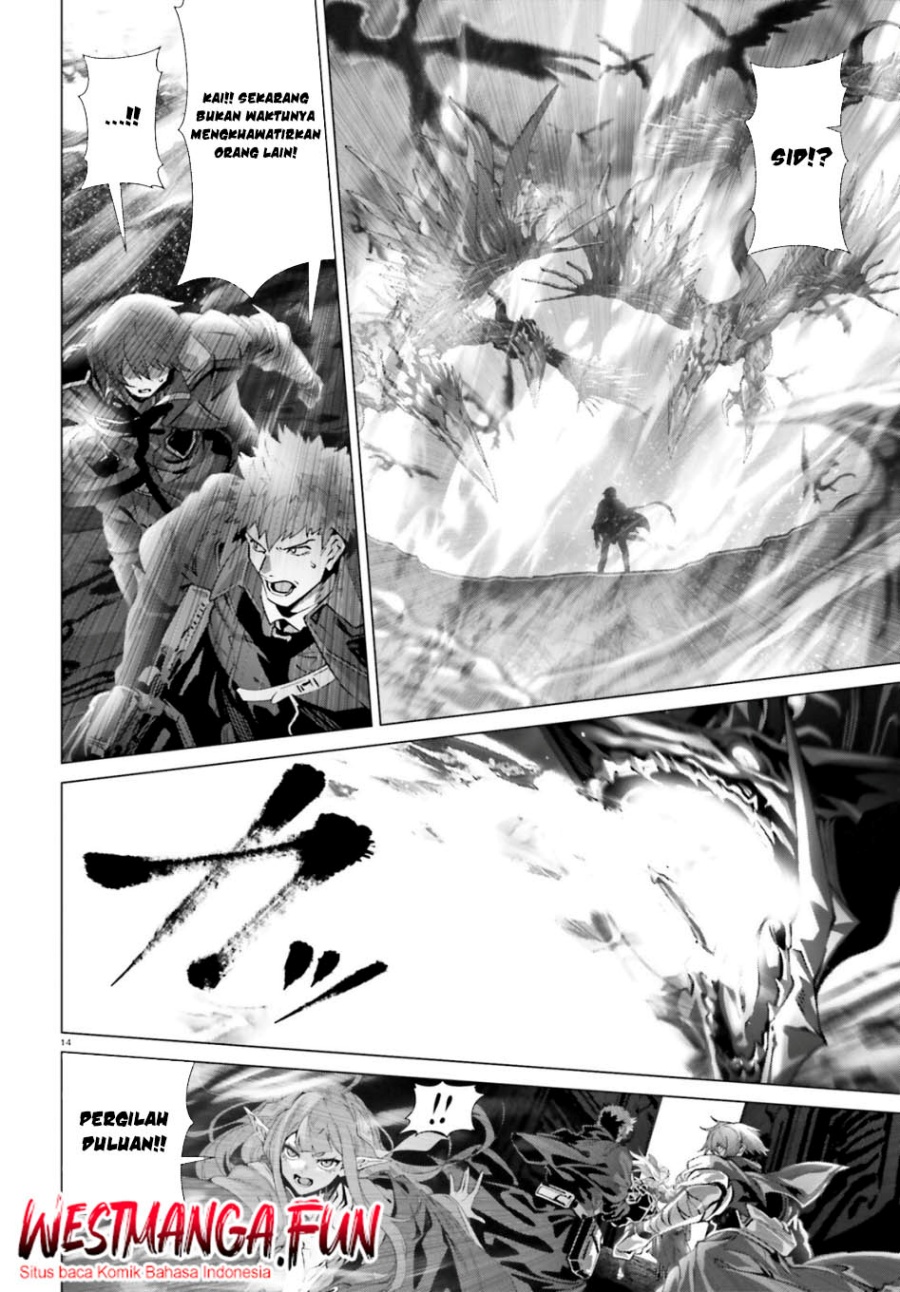 Naze Boku no Sekai wo Daremo Oboeteinai no ka?