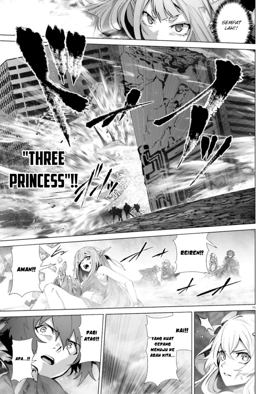 Naze Boku no Sekai wo Daremo Oboeteinai no ka?