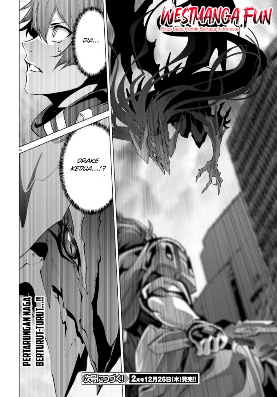 Naze Boku no Sekai wo Daremo Oboeteinai no ka?
