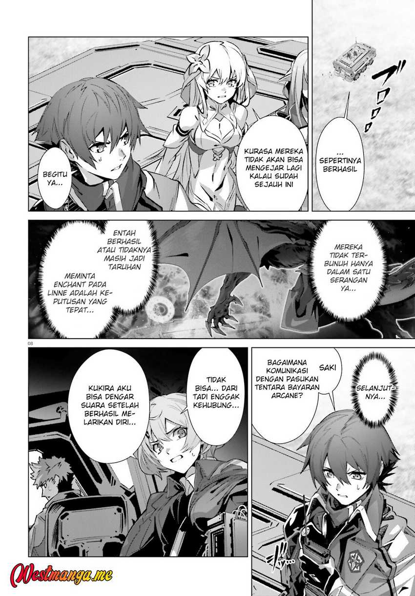 Naze Boku no Sekai wo Daremo Oboeteinai no ka?
