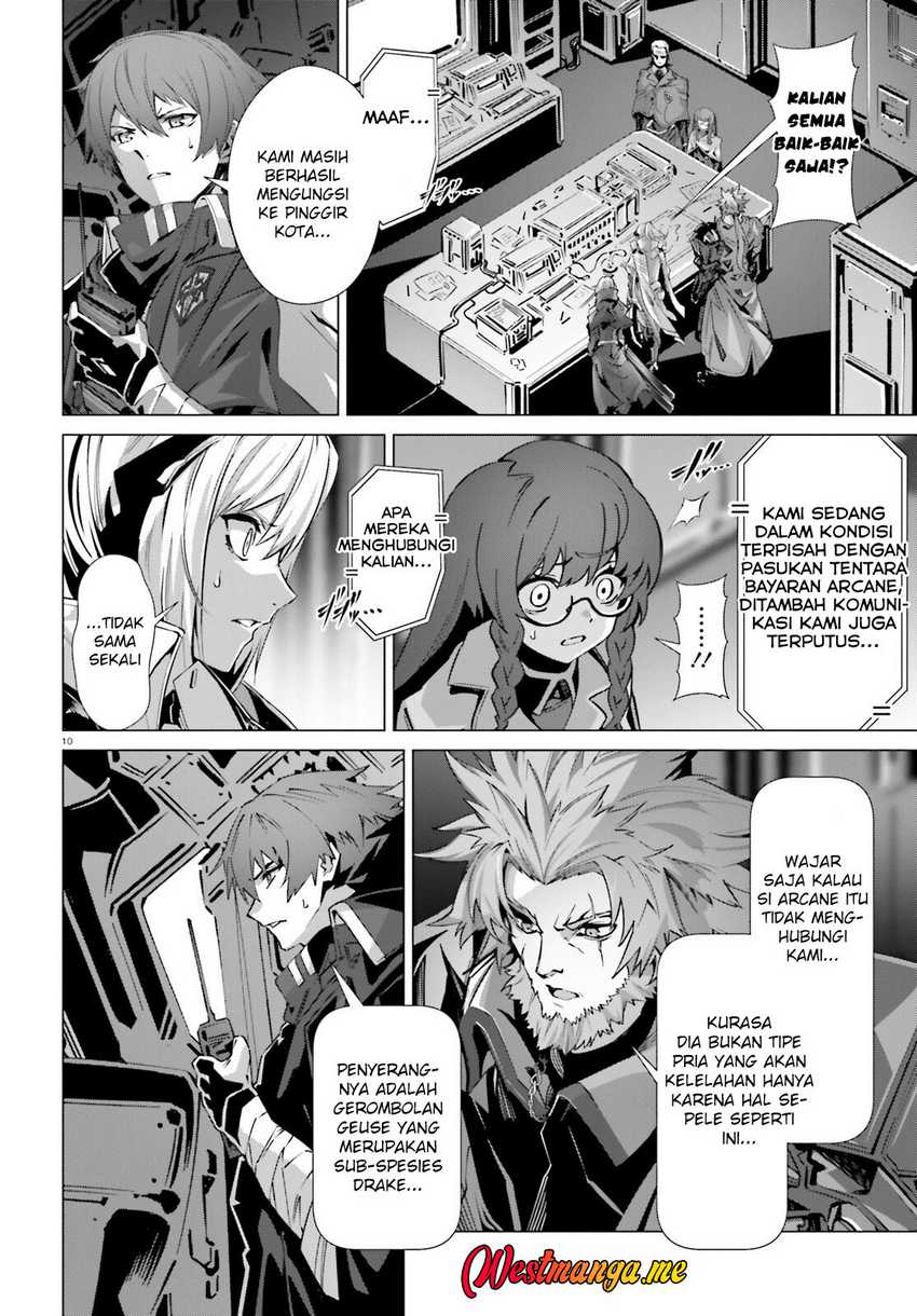 Naze Boku no Sekai wo Daremo Oboeteinai no ka?