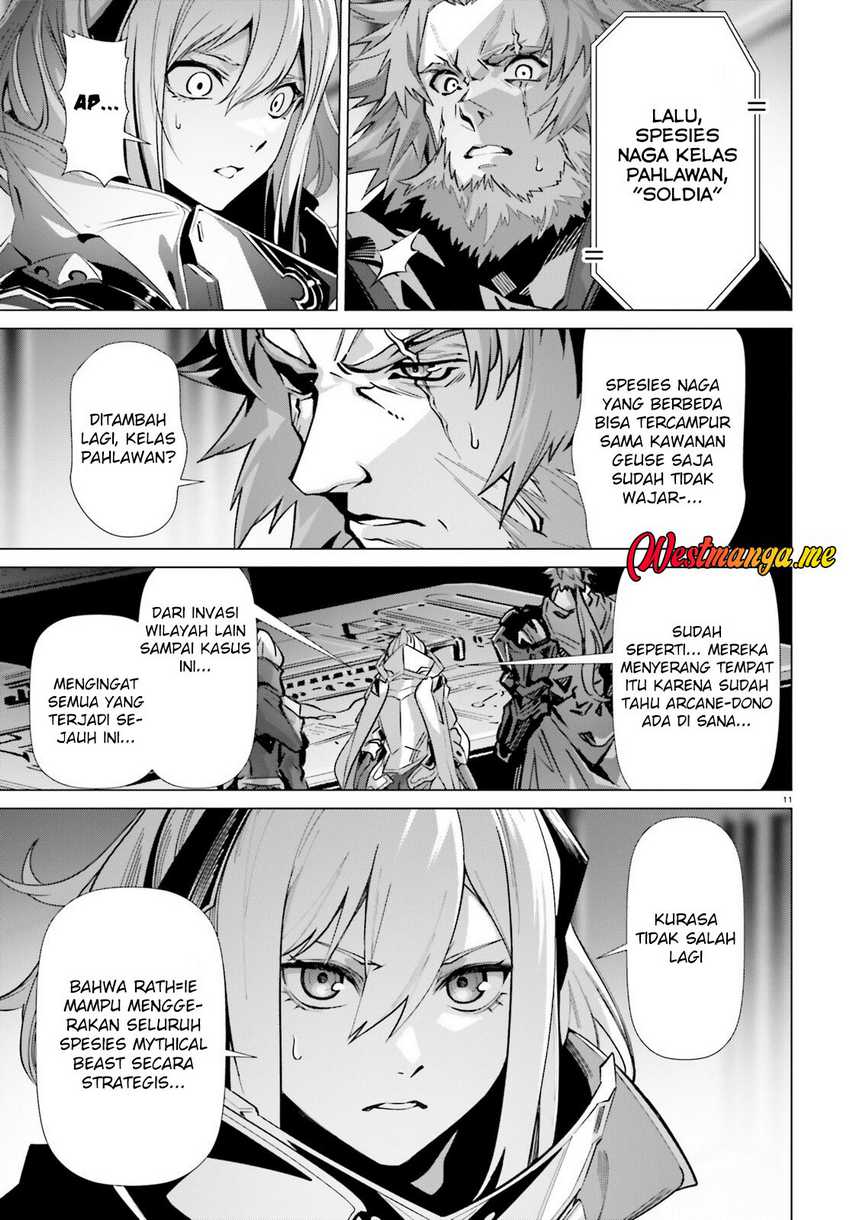 Naze Boku no Sekai wo Daremo Oboeteinai no ka?